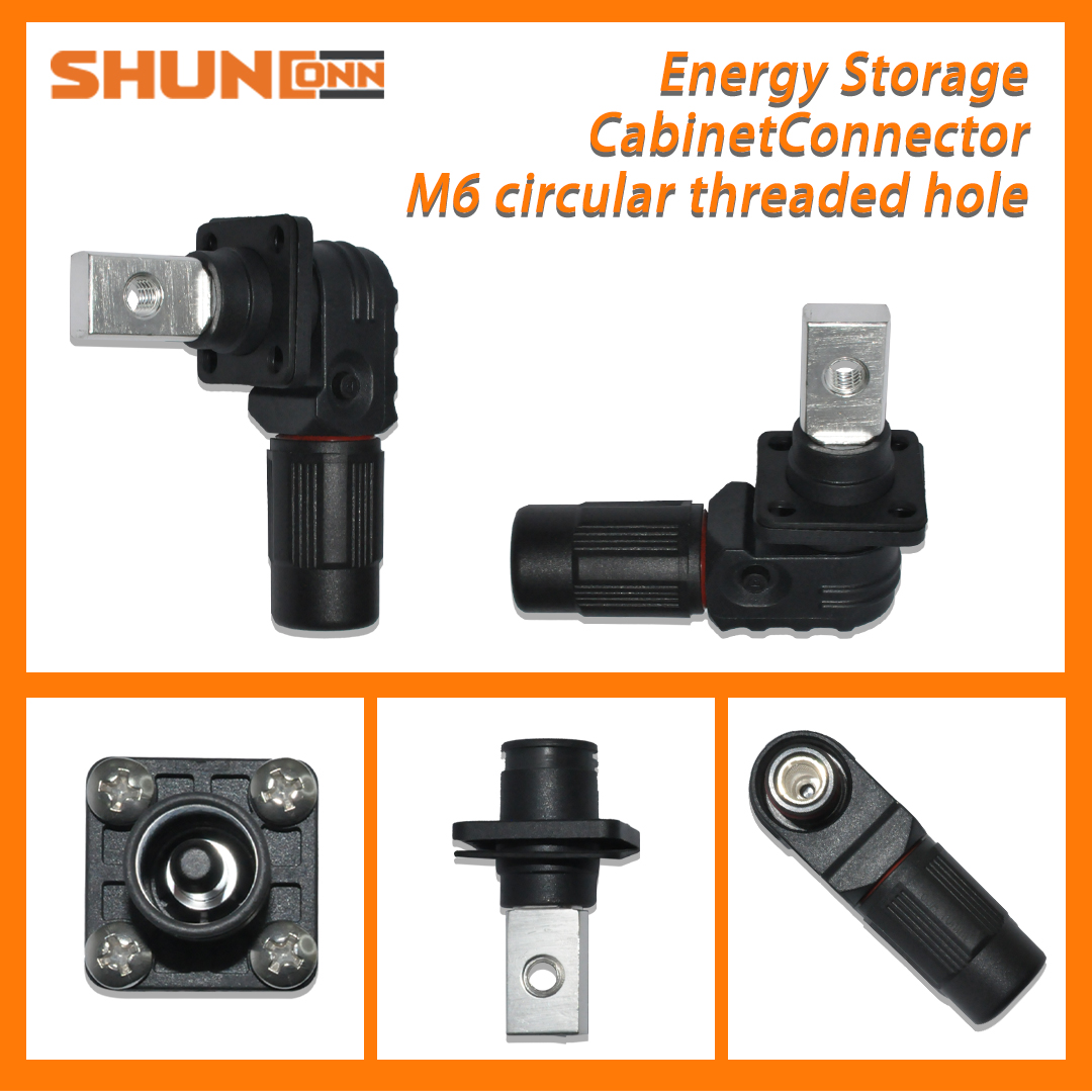 Shunconn Energy Storage Cabinet Connector 60A/100A Round thread Φ6